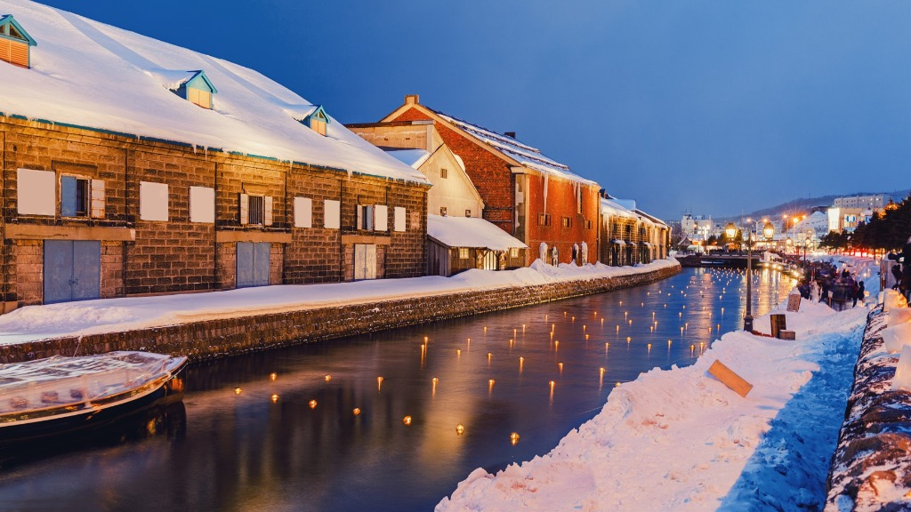 Japan Lanterns Festival - iStock