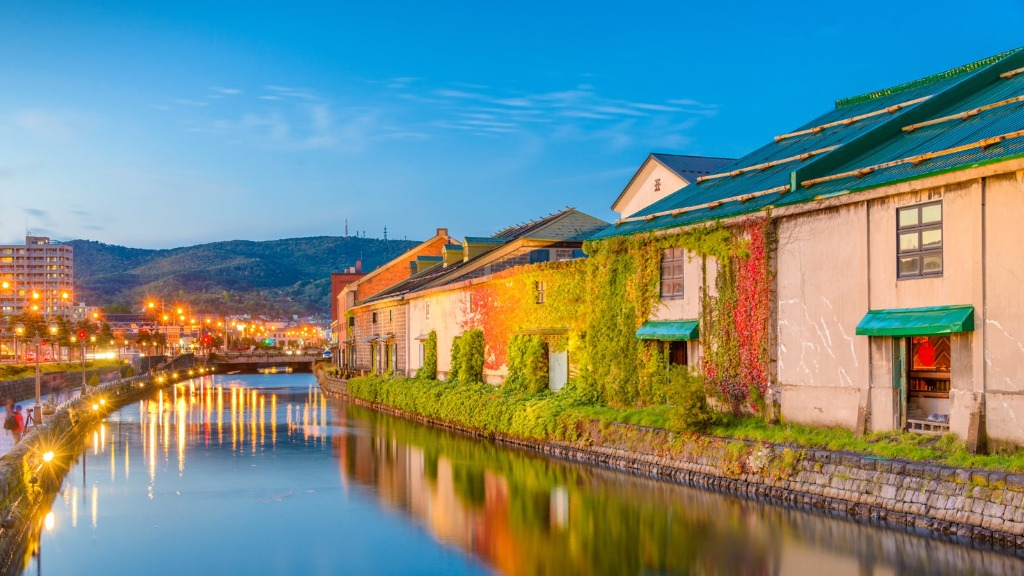 Otaru Canal - Spring Japan